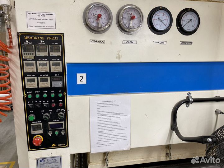 Мембранно-вакуумный пресс KIC P-260