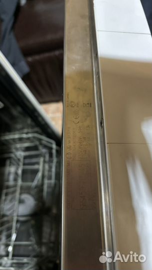 Посудомоечная машина Bosch