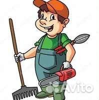 Подсобный рабочий