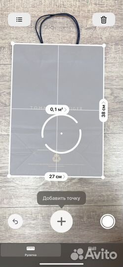 Пакет подарочный tommy hilfiger