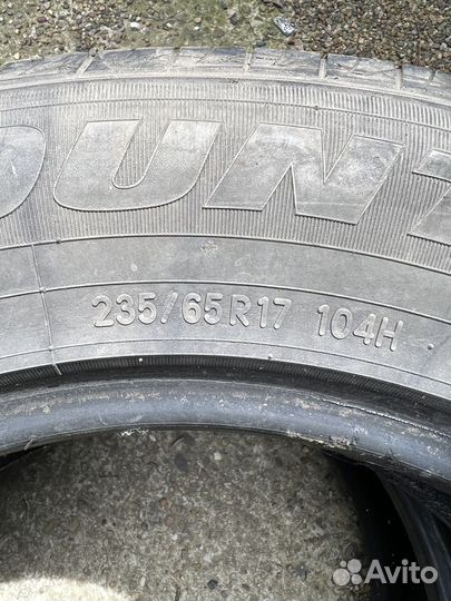 Toyo Open Country U/T 235/65 R17