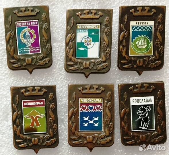 Гербы городов Большая корона