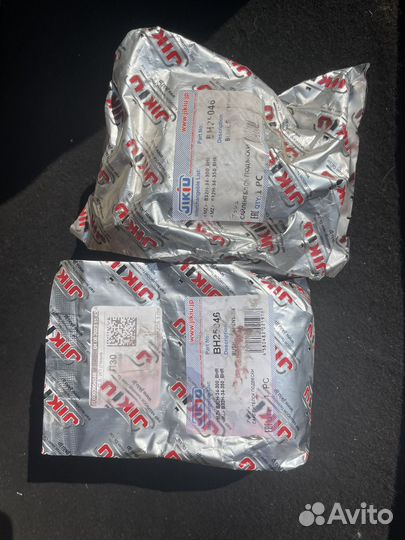 Сайлентблок подвески форд фокус 2