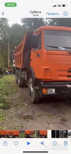 Отсыпка участка, подготовка под строительство