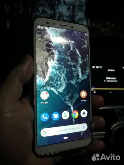 Xiaomi Mi A2, 4/64 ГБ