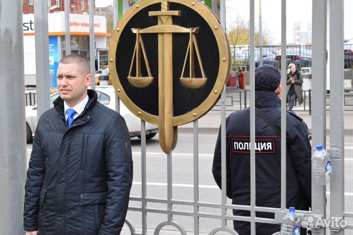 Семейный юрист. Расторжение брака. Алименты