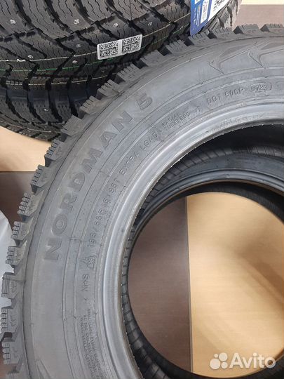 Nokian Tyres Nordman 5 195/65 R15