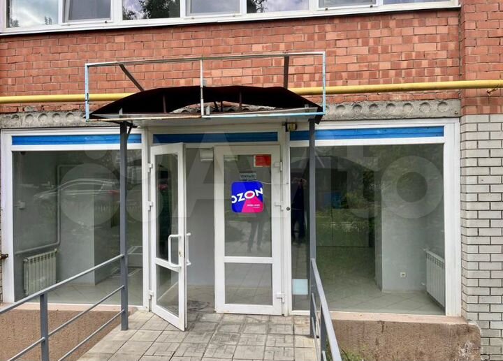 Свободного назначения, 45 м²