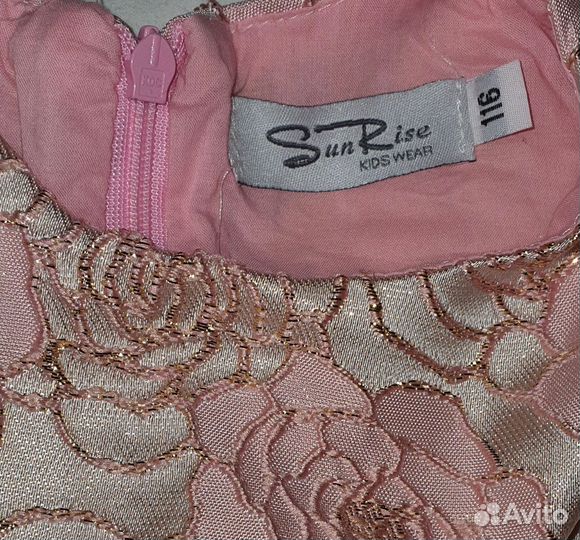 Платье для девочки 116