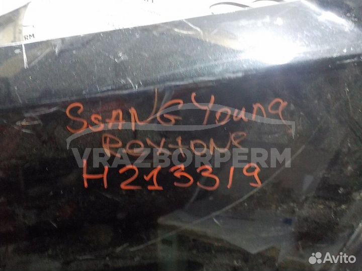 Бампер задний Ssang Yong Rexton