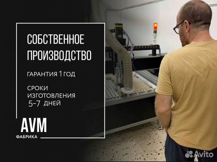 Диван новый раскладной