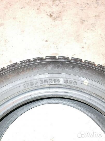 Dunlop Winter Maxx 175/65 R14