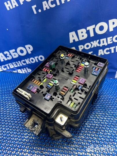 Блок предохранителей Chevrolet Aveo T300 хэтчбек