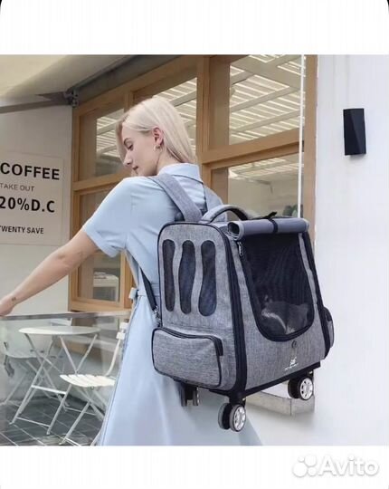 Переноска-трансформер для собак и кошек