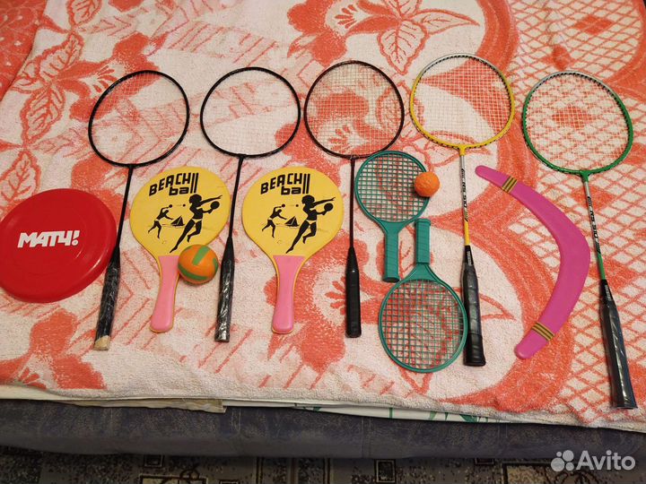 Ракетки для бадминтона и бол. тенниса
