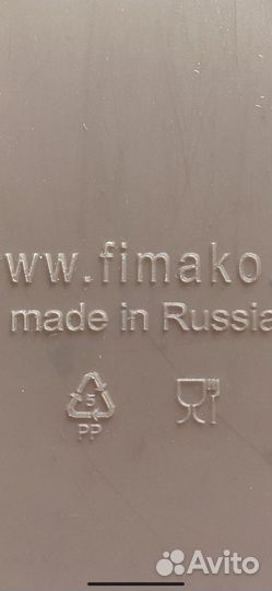 Пластиковая корзина с ручками 2 шт