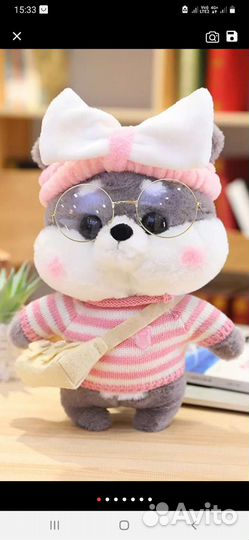 Игрушки лалафанфан