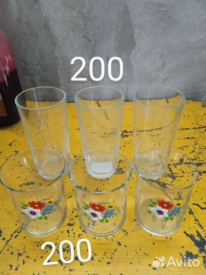 Хрусталь посуда