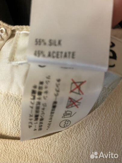 Платье Chloe оригинал