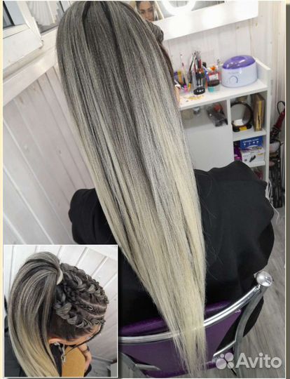 Афрокосы,Афрохвост Боксерские косы