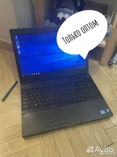 Dell Precision 7540 б/у оптом