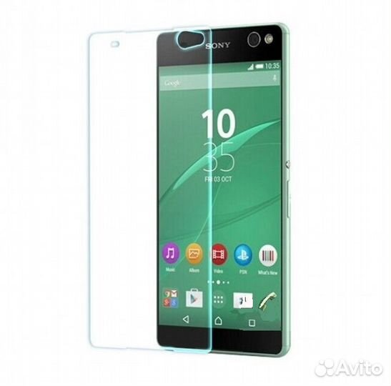 Защитное стекло Sony Xperia C5 Ultra (0.33мм, 9H)
