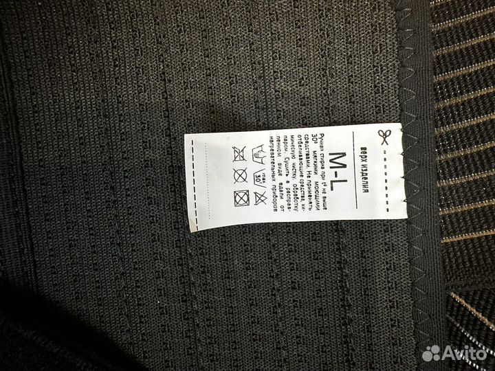 Корректор осанки