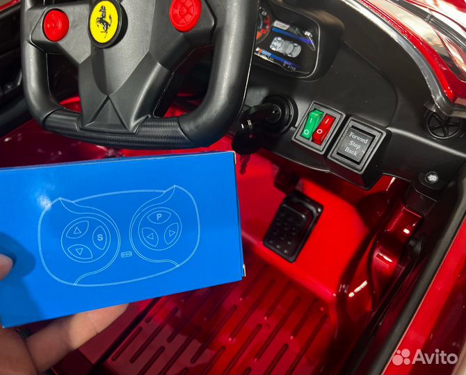 Детские электромобили