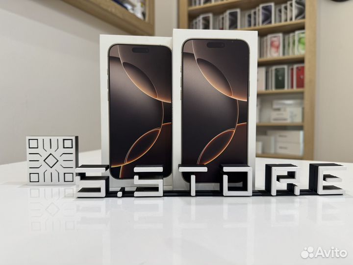 iPhone 16 Pro Max, 256 ГБ