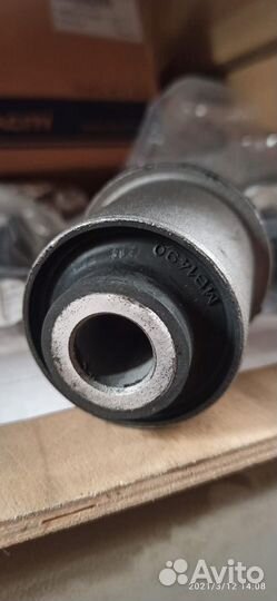 Сайлентблоки рычага Mitsubishi комплект 4 шт