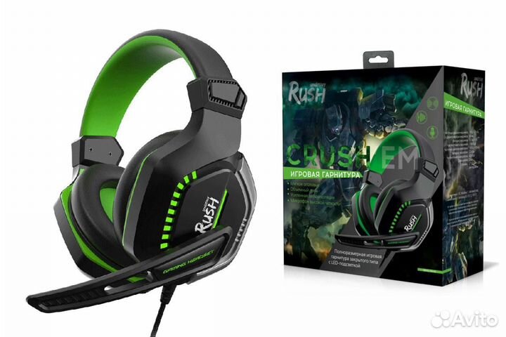 Продам Игровая гарнитура rush crush'EM, LED-подсве