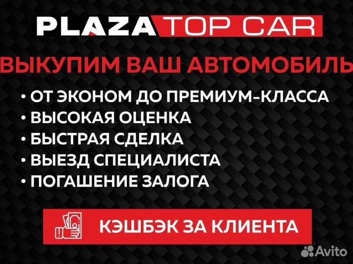 Volkswagen Polo 1.6 МТ, 2014, 157 891 км