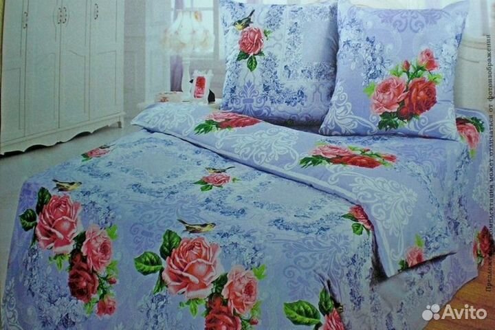 Комплекты постельного белья