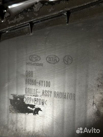 Решетка в бампер радиатора kia rio 3 2011-2015г
