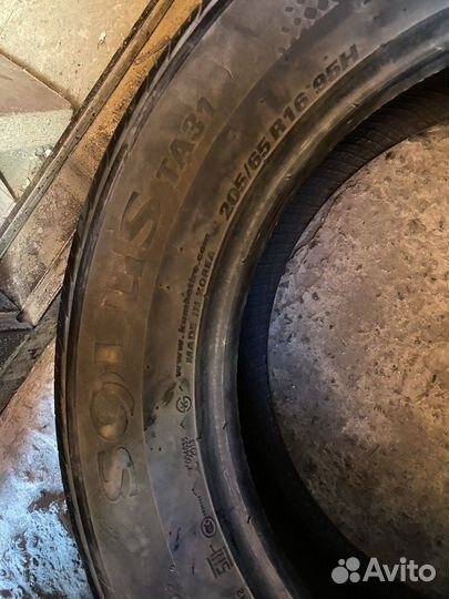 Kumho Solus TA31 205/65 R16