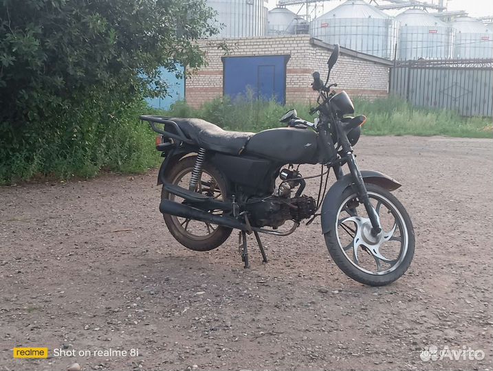 Альфа 110куб