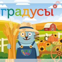 Продавец-кассир без опыта (Тихвин)