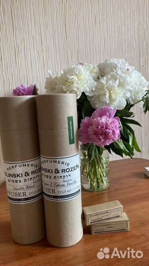 3 штуки парфюм духи Zielinski&Rozen Zelinski