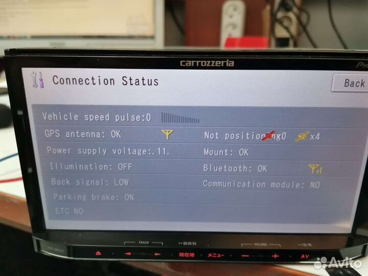 Продаю магнитолу Pioneer carrozzeria avic-MRZ06