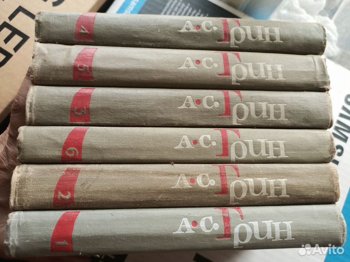 Книги собрания сочинений