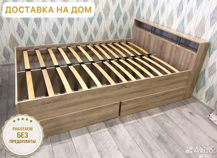 Кровать двуспальная