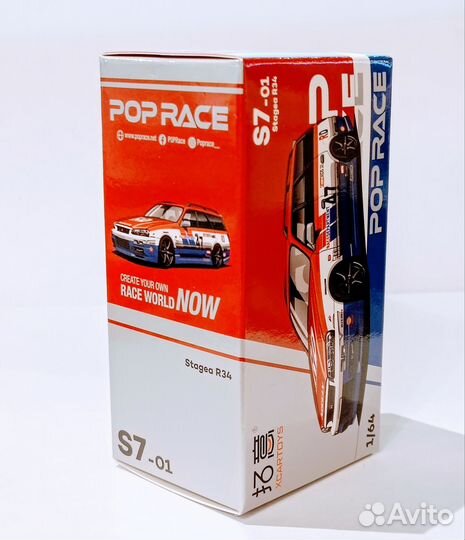 Модель Nissan Stegia R34 1:64 poprace xcartoys