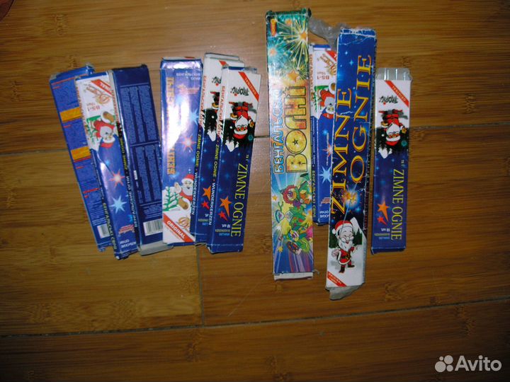 Новогодние игрушки времён СССР