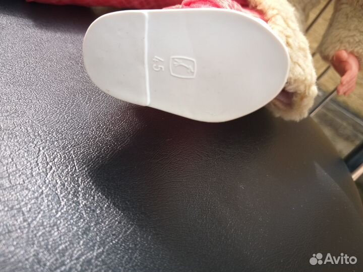 Кукла гдр раунштайн 45см ранняя