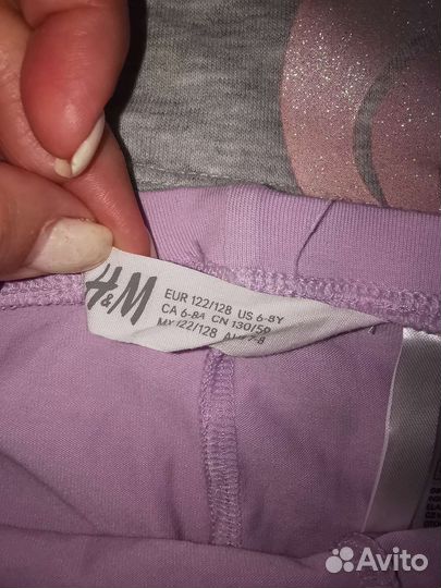 Комплект Н&М, р. 122/128