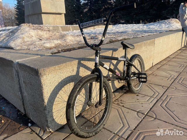 Bmx custom