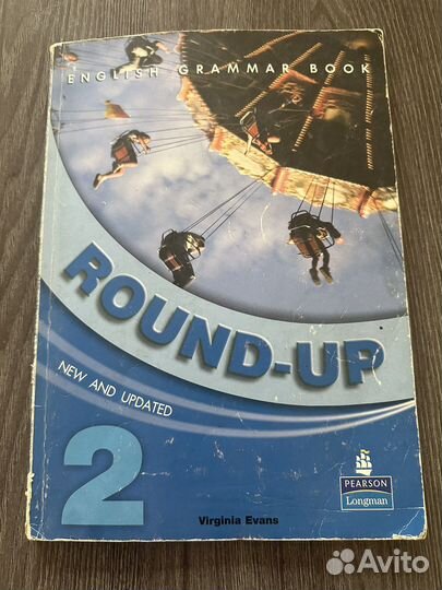Учебник Round Up 2