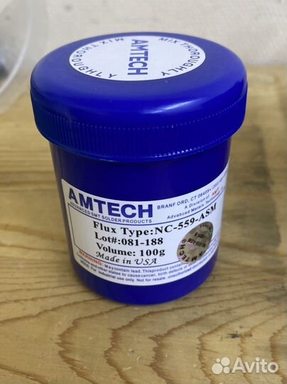 Флюс amtech NC-559-ASM