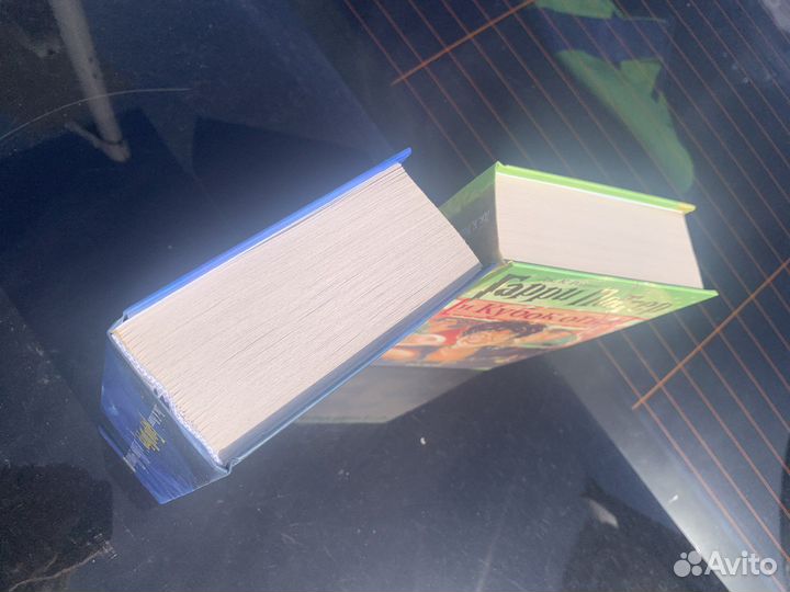 Гарри Поттер 2 новые книги Росмэн