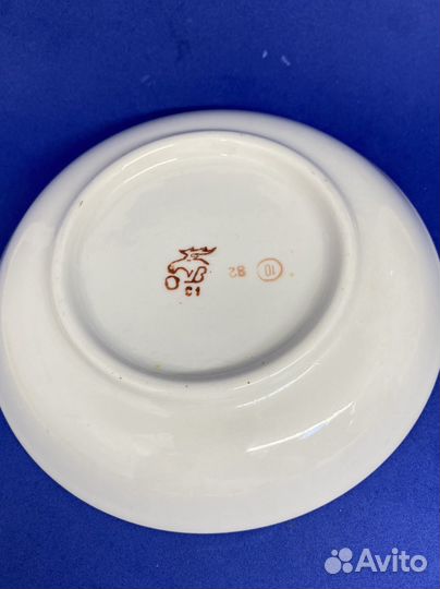 Чайная пара Вербилки Барбарис